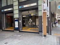 Asakusa Metro Station