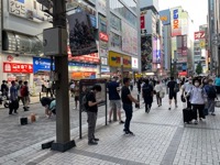 Akihabara