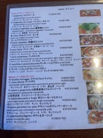 Pizzeria Ondo menu