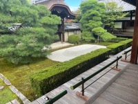 Eikan-do temple