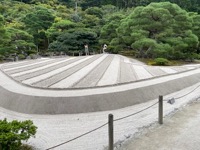 Ginkaku-ji (Silver Pavilion)