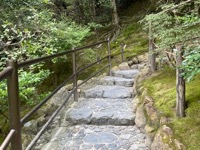 Ginkaku-ji (Silver Pavilion)