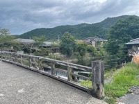 Togetsu-kyo bridge