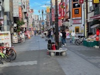 Dotonbori, Osaka