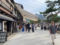 Miyajima