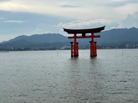 Miyajima