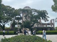 A-Bomb Dome