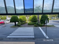 Shin-Iwakuni Station