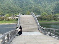 Kintai Bridge