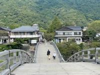 Kintai Bridge