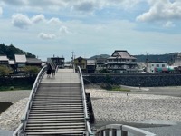 Kintai Bridge