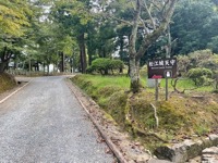 Matsue Castle