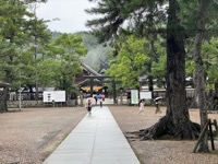 Izumo Taisha Shrine