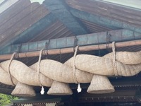 Izumo Taisha Shrine