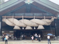 Izumo Taisha Shrine