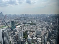 Shibuya Sky