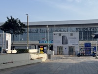 Lima airport from Wyndham Grand