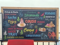 Stall menu
